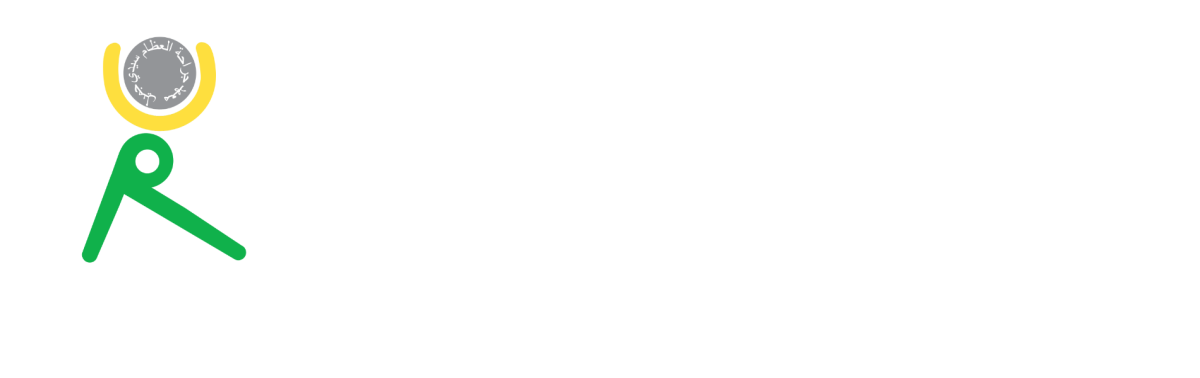 Institut d'Orthopédie SEYDI DJAMIL